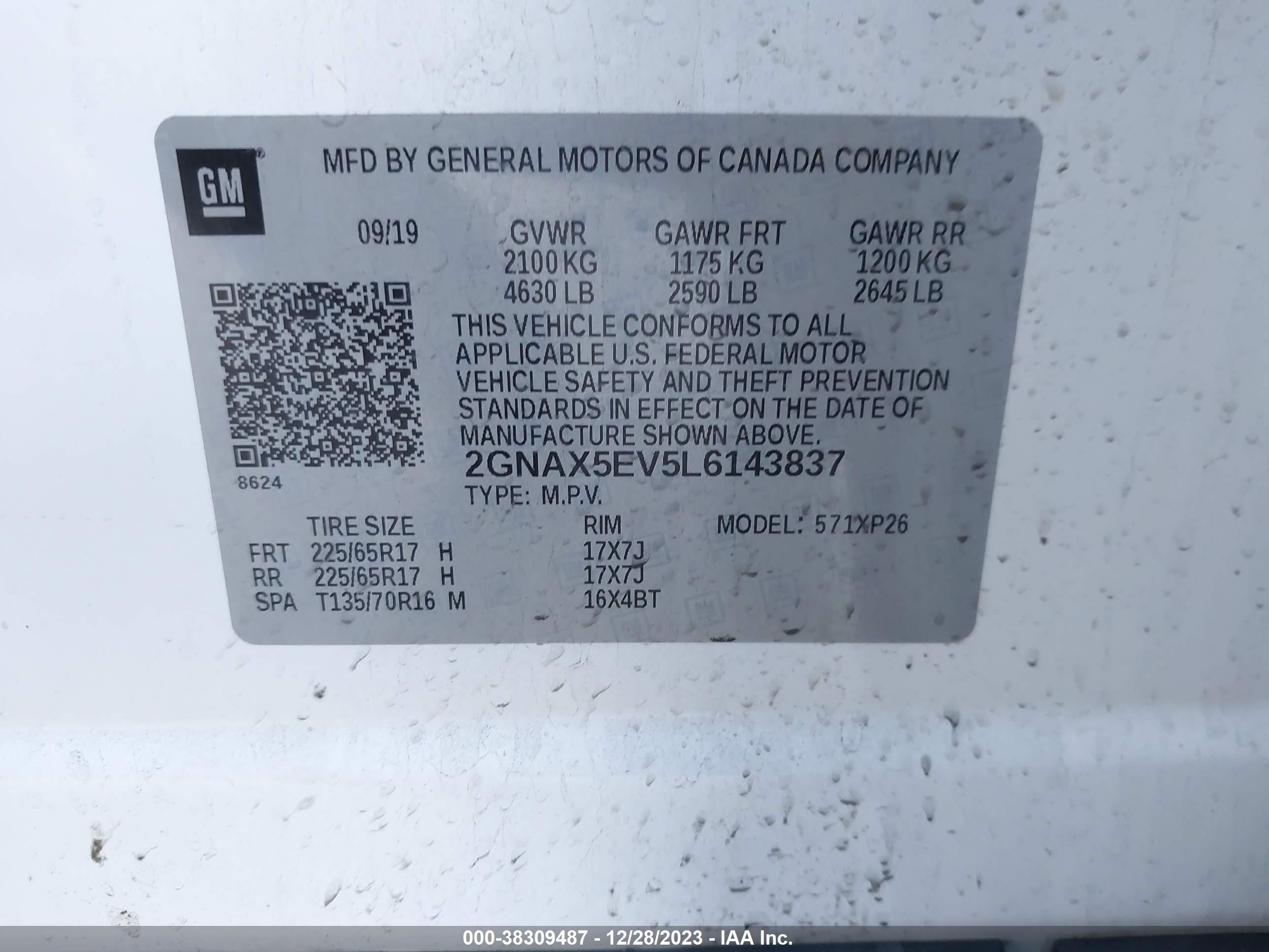 Photo 7 VIN: 2GNAX5EV5L6143837 - CHEVROLET EQUINOX 