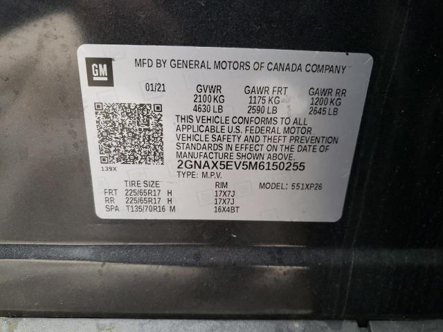 Photo 11 VIN: 2GNAX5EV5M6150255 - CHEVROLET EQUINOX 