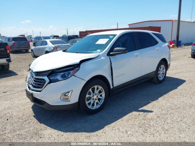 Photo 1 VIN: 2GNAXFEV8L6241752 - CHEVROLET EQUINOX 