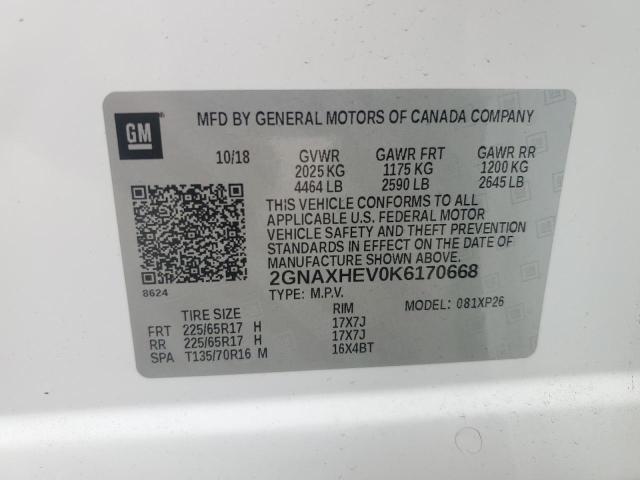 Photo 12 VIN: 2GNAXHEV0K6170668 - CHEVROLET EQUINOX LS 