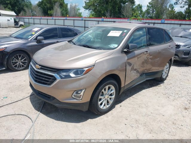 Photo 1 VIN: 2GNAXHEV0K6234255 - CHEVROLET EQUINOX 