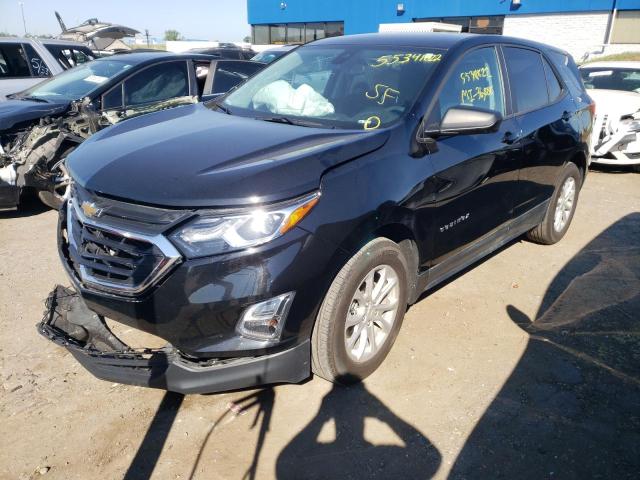 Photo 1 VIN: 2GNAXHEV0L6257231 - CHEVROLET EQUINOX LS 