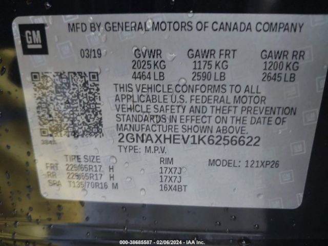 Photo 8 VIN: 2GNAXHEV1K6256622 - CHEVROLET EQUINOX 