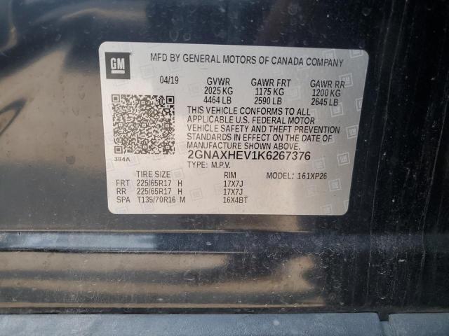 Photo 12 VIN: 2GNAXHEV1K6267376 - CHEVROLET EQUINOX LS 