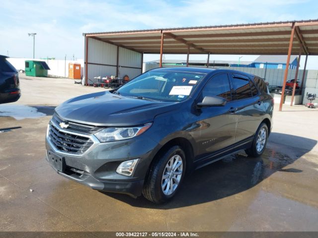 Photo 1 VIN: 2GNAXHEV1K6297042 - CHEVROLET EQUINOX 