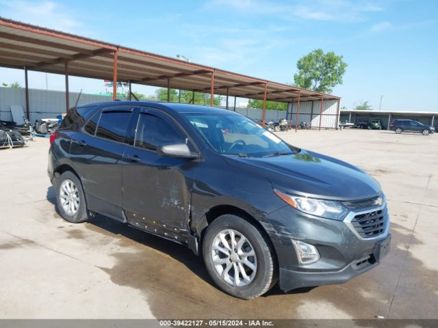 Photo 5 VIN: 2GNAXHEV1K6297042 - CHEVROLET EQUINOX 