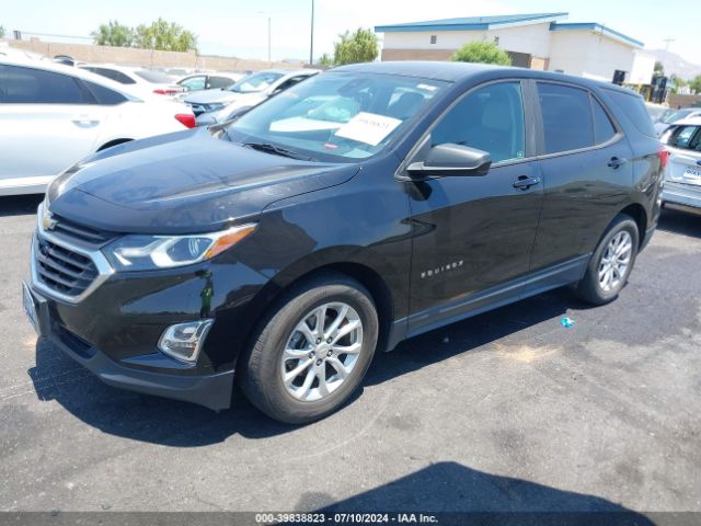 Photo 1 VIN: 2GNAXHEV1L6198139 - CHEVROLET EQUINOX 