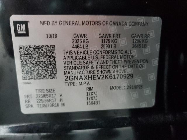 Photo 12 VIN: 2GNAXHEV2K6170929 - CHEVROLET EQUINOX 