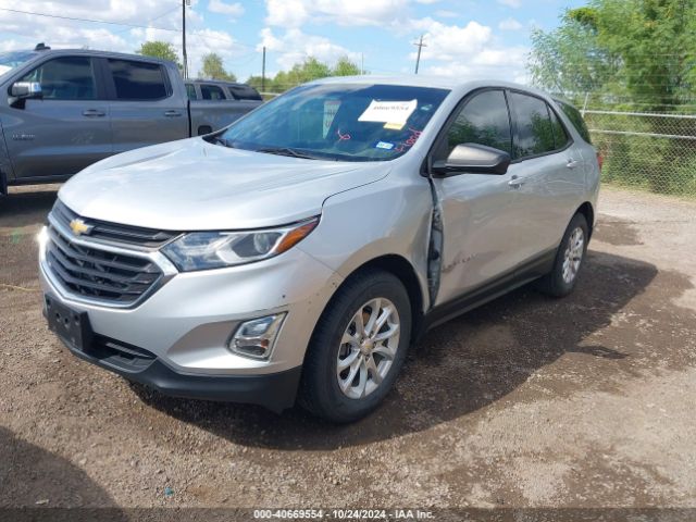 Photo 1 VIN: 2GNAXHEV2K6226545 - CHEVROLET EQUINOX 