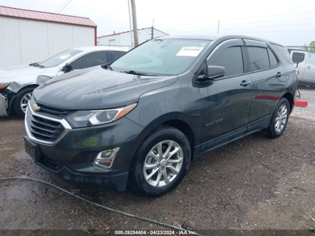 Photo 1 VIN: 2GNAXHEV2L6277142 - CHEVROLET EQUINOX 