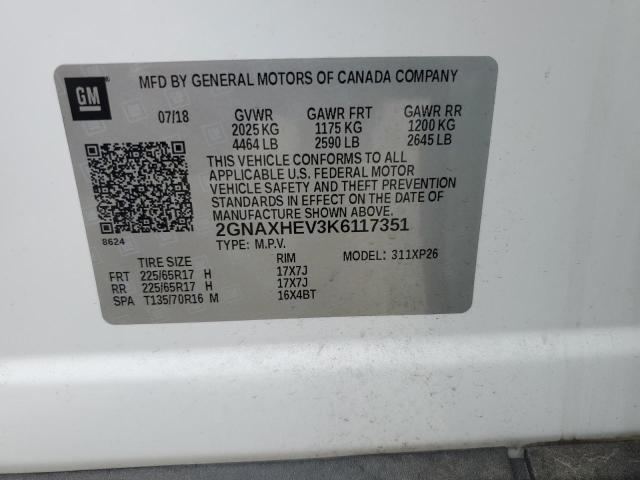 Photo 13 VIN: 2GNAXHEV3K6117351 - CHEVROLET EQUINOX 