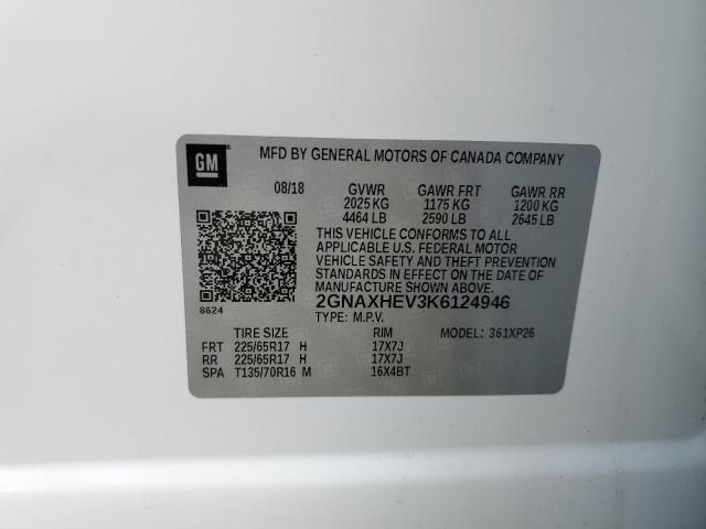 Photo 12 VIN: 2GNAXHEV3K6124946 - CHEVROLET EQUINOX LS 