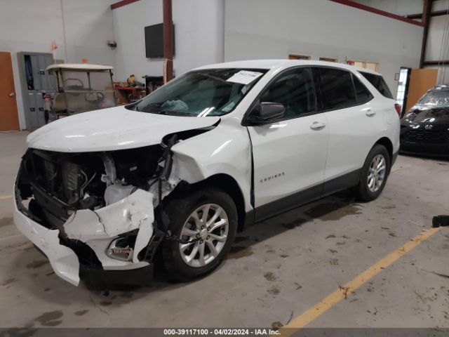 Photo 1 VIN: 2GNAXHEV3K6160569 - CHEVROLET EQUINOX 