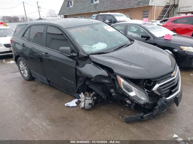 Photo 0 VIN: 2GNAXHEV3L6156734 - CHEVROLET EQUINOX 