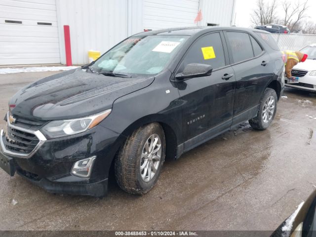 Photo 1 VIN: 2GNAXHEV3L6156734 - CHEVROLET EQUINOX 