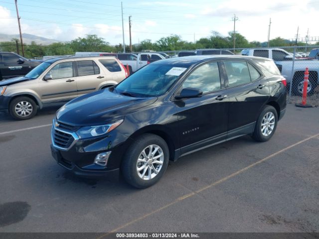 Photo 1 VIN: 2GNAXHEV4J6264504 - CHEVROLET EQUINOX 