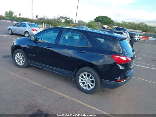 Photo 2 VIN: 2GNAXHEV4J6264504 - CHEVROLET EQUINOX 