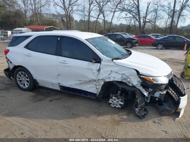 Photo 5 VIN: 2GNAXHEV4J6291475 - CHEVROLET EQUINOX 