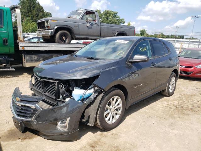 Photo 1 VIN: 2GNAXHEV4K6124695 - CHEVROLET EQUINOX LS 