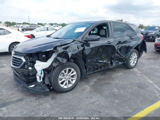 Photo 1 VIN: 2GNAXHEV4L6252615 - CHEVROLET EQUINOX 