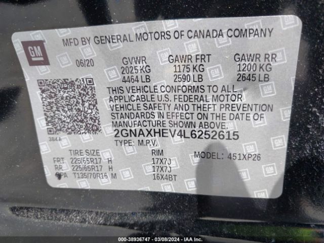 Photo 8 VIN: 2GNAXHEV4L6252615 - CHEVROLET EQUINOX 