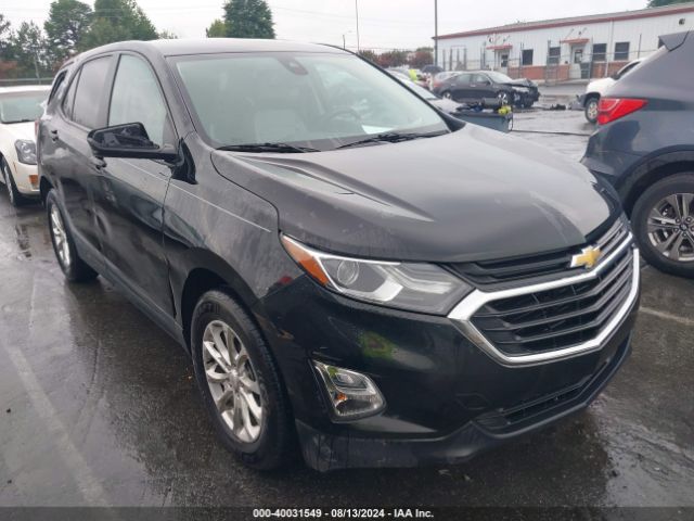 Photo 0 VIN: 2GNAXHEV4L6256356 - CHEVROLET EQUINOX 