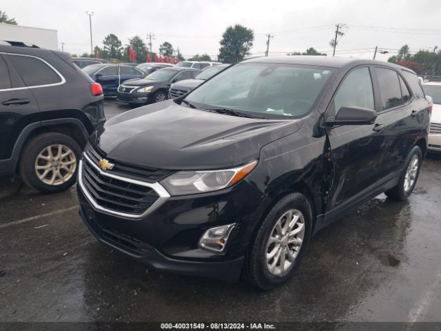 Photo 1 VIN: 2GNAXHEV4L6256356 - CHEVROLET EQUINOX 