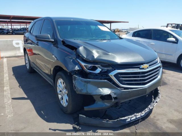 Photo 5 VIN: 2GNAXHEV5J6138653 - CHEVROLET EQUINOX 