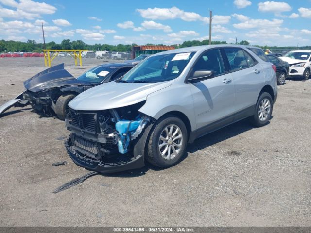 Photo 1 VIN: 2GNAXHEV5K6153638 - CHEVROLET EQUINOX 