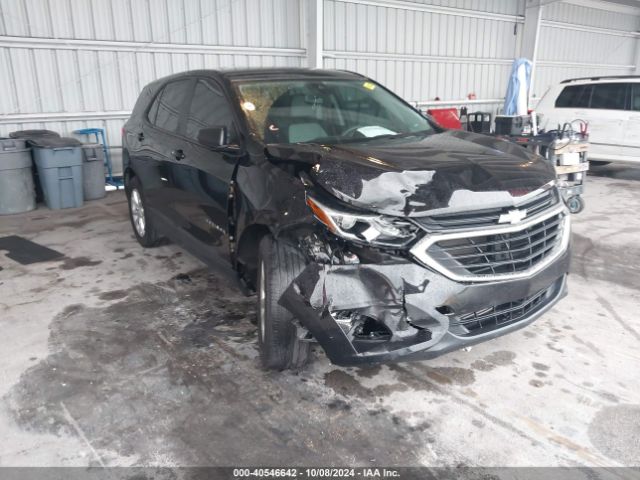 Photo 5 VIN: 2GNAXHEV5L6232745 - CHEVROLET EQUINOX 