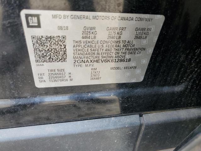 Photo 12 VIN: 2GNAXHEV6K6128618 - CHEVROLET EQUINOX 