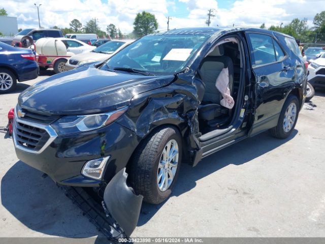 Photo 1 VIN: 2GNAXHEV6K6137481 - CHEVROLET EQUINOX 