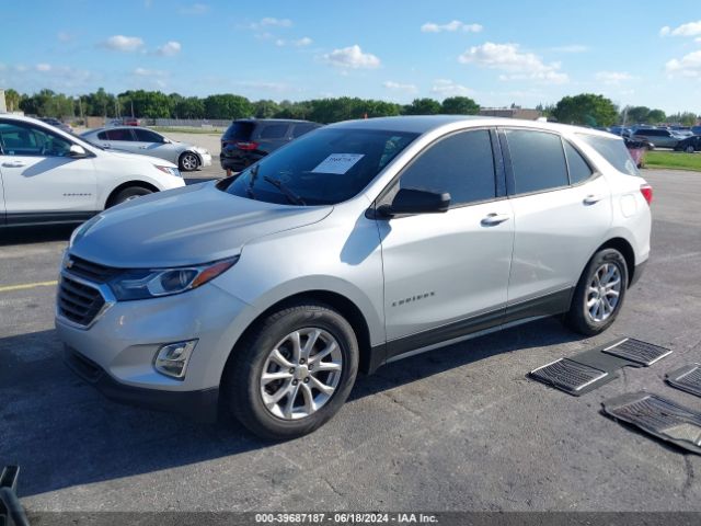 Photo 1 VIN: 2GNAXHEV8K6169154 - CHEVROLET EQUINOX 