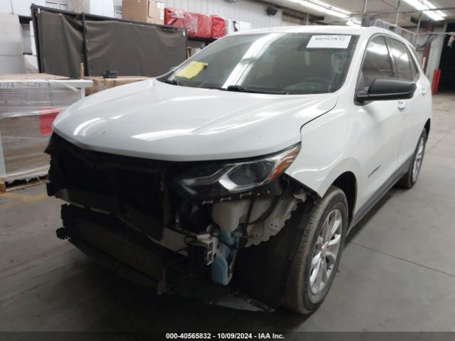 Photo 1 VIN: 2GNAXHEV8K6265074 - CHEVROLET EQUINOX 