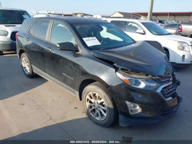 Photo 0 VIN: 2GNAXHEV8L6152050 - CHEVROLET EQUINOX 