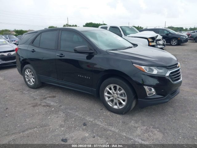 Photo 0 VIN: 2GNAXHEV8L6211260 - CHEVROLET EQUINOX 