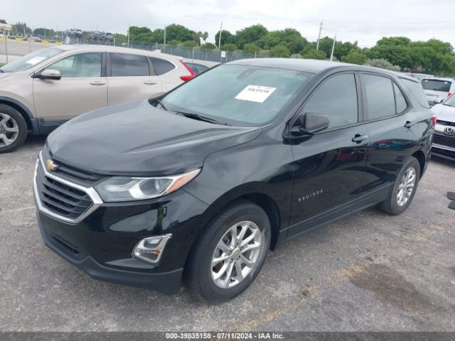 Photo 1 VIN: 2GNAXHEV8L6211260 - CHEVROLET EQUINOX 