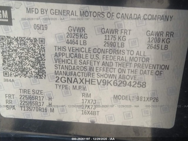 Photo 8 VIN: 2GNAXHEV9K6294258 - CHEVROLET EQUINOX 