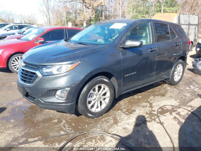 Photo 1 VIN: 2GNAXHEV9L6171271 - CHEVROLET EQUINOX 