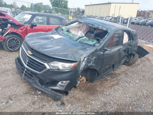 Photo 1 VIN: 2GNAXHEVXJ6125297 - CHEVROLET EQUINOX 