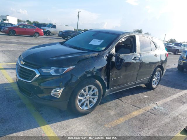 Photo 1 VIN: 2GNAXHEVXL6138571 - CHEVROLET EQUINOX 