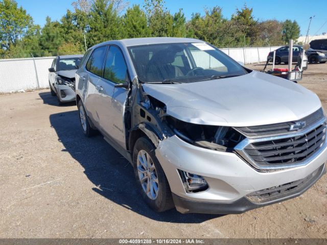 Photo 5 VIN: 2GNAXJEV0J6170871 - CHEVROLET EQUINOX 