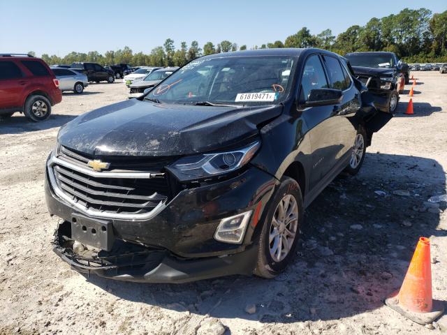 Photo 1 VIN: 2GNAXJEV2J6134244 - CHEVROLET EQUINOX LT 