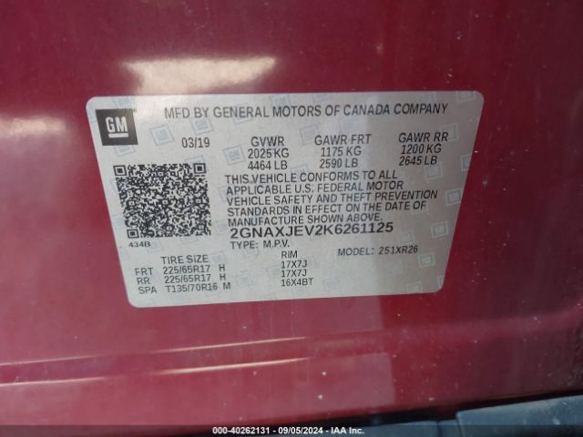 Photo 8 VIN: 2GNAXJEV2K6261125 - CHEVROLET EQUINOX 