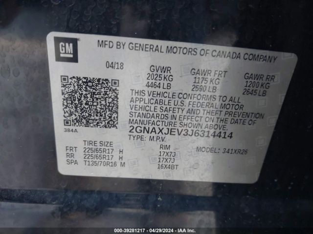 Photo 8 VIN: 2GNAXJEV3J6314414 - CHEVROLET EQUINOX 