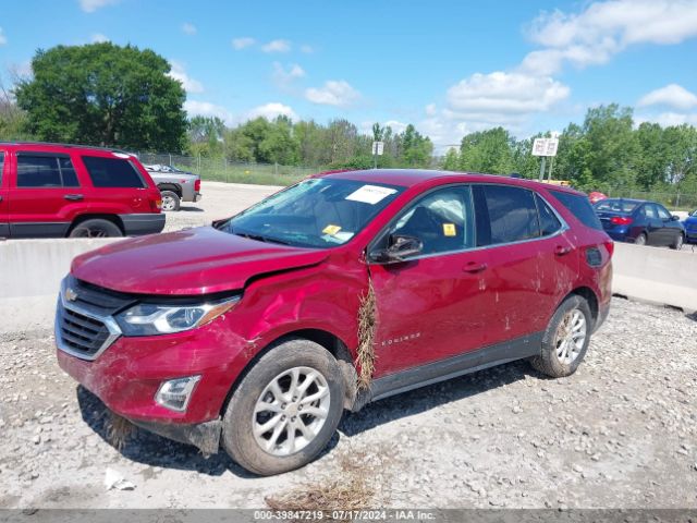 Photo 5 VIN: 2GNAXJEV4J6245202 - CHEVROLET EQUINOX 