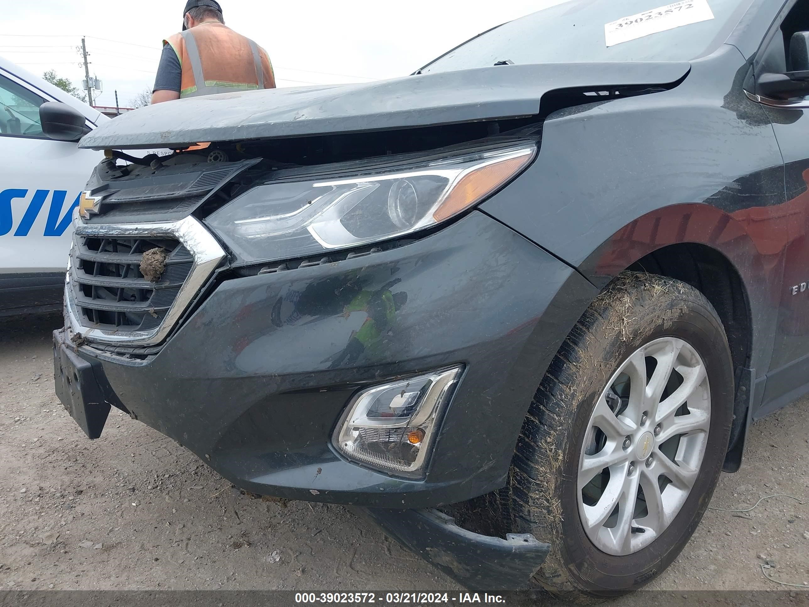 Photo 15 VIN: 2GNAXJEV4J6270410 - CHEVROLET EQUINOX 