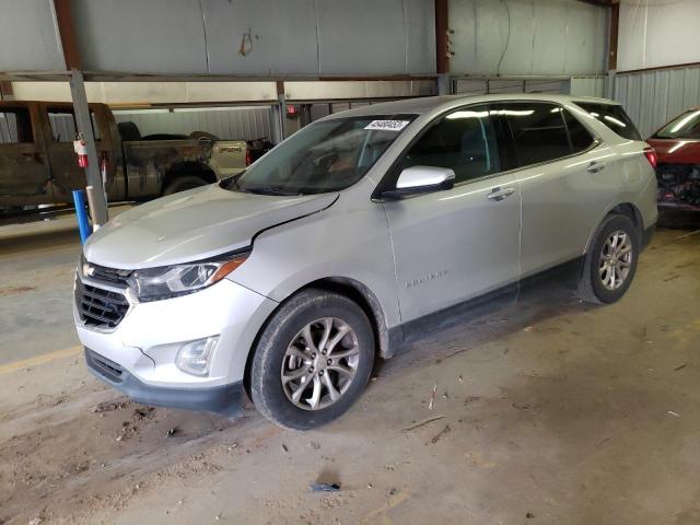 Photo 0 VIN: 2GNAXJEV7J6315095 - CHEVROLET EQUINOX LT 