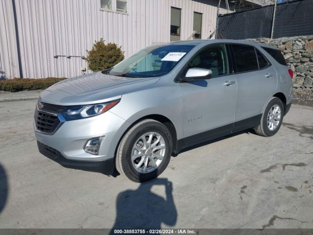 Photo 1 VIN: 2GNAXJEV8K6251652 - CHEVROLET EQUINOX 