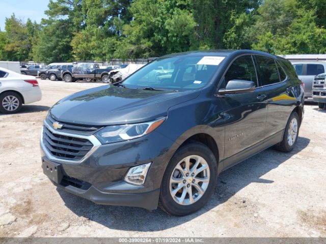 Photo 1 VIN: 2GNAXJEVXL6121471 - CHEVROLET EQUINOX 